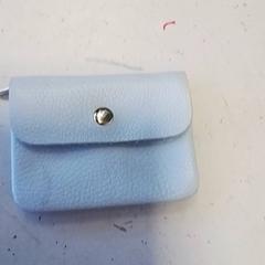 지갑, iLost를 사용하여 Hermes Eindhoven에 보고됨