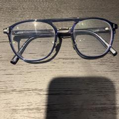 Glasses, as reported by Van der Valk Hotel Utrecht using iLost
