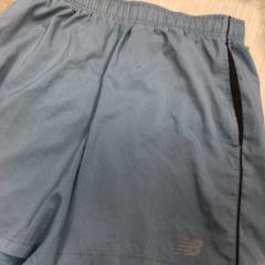 Bañador Blauwe zwem/jogging broek, segundo informou Hotel van der Valk Maastricht usando iLost