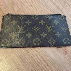 Portefeuille, a été signalé par Breng Arnhem utilisant iLost