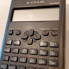 Calculator, as reported by Padualaan 97 using iLost
