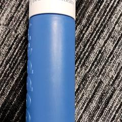 飲用ボトル Blauw がiLostで Arriva Vechtdallijnen によって報告されました