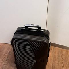 Suitcase, as reported by Qbuzz ZHN using iLost