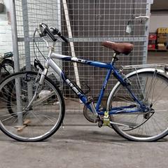 Vélo Run bike Zilver/blauw, a été signalé par Fietsdepot Hasselt utilisant iLost