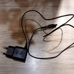 Adapter Zwarte oplader, amint azt Van der Valk Hotel Vianen az iLost segítségével jelentette.