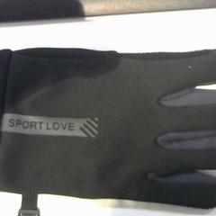 Guantes, ha sido reportado por Agence Azalys con iLost
