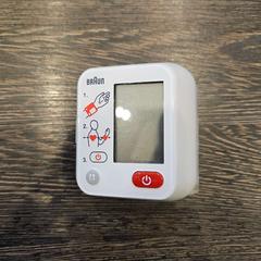 Osprzęt Bloedruk, zgłoszono przez WestCord Hotel Eindhoven przy użyciu iLost