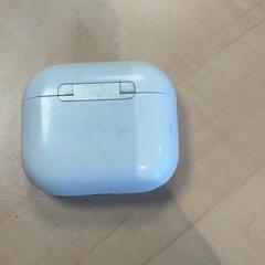 Funda airpods, segons ha informat Arriva Achterhoek-Rivierenland mitjançant iLost