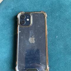 Iphone Abell, jak bylo nahlášeno na iLost