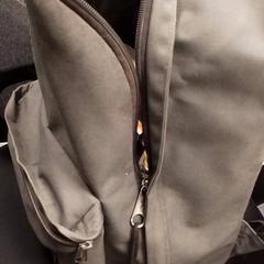 Backpack Postma, as reported by Qbuzz Fryslân using iLost