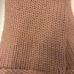 ショール がiLostで GVB によって報告されました