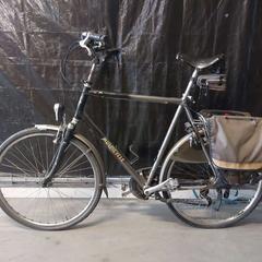 Fiets Multicycle 76 Grijs/groen, zoals gemeld door Gemeente Nijkerk met iLost