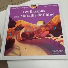 Libro, segundo informou ilévia usando iLost
