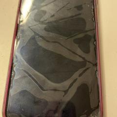 Telèfon Samsung, segons ha informat HTM mitjançant iLost