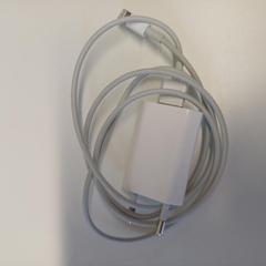 Carregador, como reportado por Bolognalaan 101 utilizando o iLost