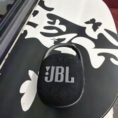 JBL Clip, as reported to iLost