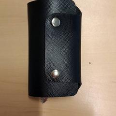 Sleutelhoes met sleutels, zoals gemeld door RET met iLost