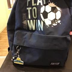 Mochila, segundo informou Qbuzz U-OV usando iLost