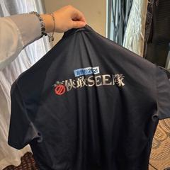 T shirt donkerblauw shirt met logo, som rapportert av Haven Hotel Rotterdam ved bruk av iLost