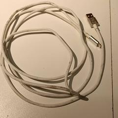 Snoer، كما تم الإبلاغ عنه بواسطة IKEA Groningen عبر iLost