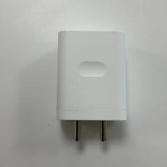 Adapter, as reported by Noida International Airport using iLost