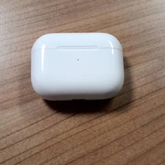 Auricular Apple, segons ha informat Connexxion Hoeksche Waard Goeree Overflakkee mitjançant iLost