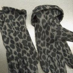 Guantes color leopardo, as reported by IKEA Valladolid using iLost