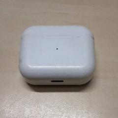 Chargeur, a été signalé par Arriva Oost-Brabant utilisant iLost