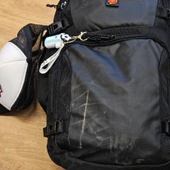 Rugzak, a été signalé par GVB utilisant iLost