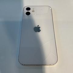 الهاتف الذكي iPhone، كما تم الإبلاغ عنه بواسطة Gemeente Amsterdam عبر iLost