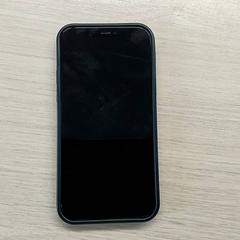 Chytrý telefon iPhone, jak nahlášeno Centraal magazijn pomocí iLost