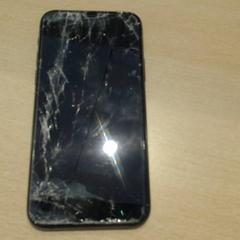 Iphone, amint azt Walibi Holland az iLost segítségével jelentette.