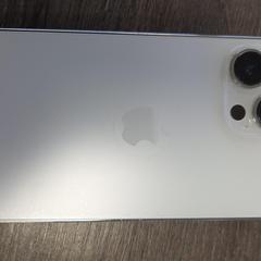 Iphone 13 pro, jak bylo nahlášeno na iLost
