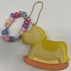 キーホルダー がiLostで IKEA新三郷 によって報告されました