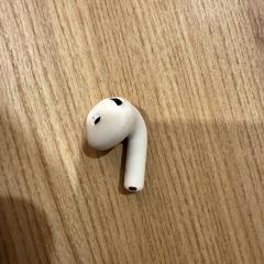 Eenje apple airpods, iLost에 보고됨