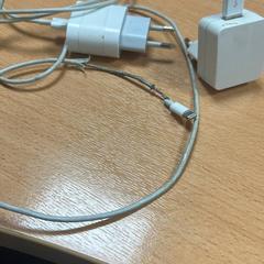 Adapter, amint azt Sheraton Brussels Airport Hotel az iLost segítségével jelentette.