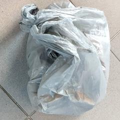 Tas - plastieken zak، كما تم الإبلاغ عنه بواسطة Centraal magazijn عبر iLost