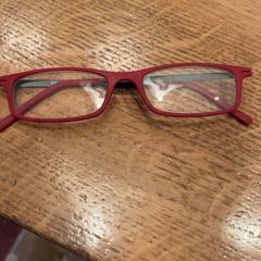 Lentes, segundo informou ibis Styles Rotterdam Ahoy usando iLost