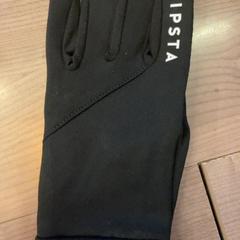 Handskar, rapporterat av Pathé Arnhem med iLost