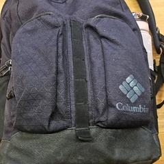 Bag, som rapportert av GVB ved bruk av iLost