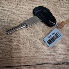 Kulcs, amint azt RRReis Trein Amersfoort / Ede-Wageningen az iLost segítségével jelentette.