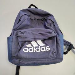 Mochila - Adidas, ha sido reportado por Centraal magazijn con iLost