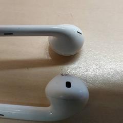 Elektronik Oortjes, gemeldet von Regio Antwerpen - Brussel über iLost