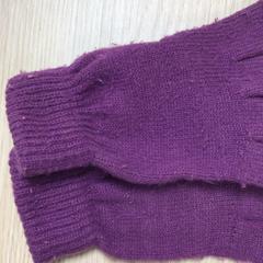 İLost kullanarak Diakonessenhuis Zeist tarafından bildirildiği gibi Eldivenler paars