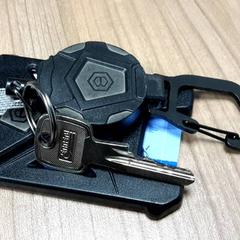 Llave, ha sido reportado por Connexxion Haarlem AML con iLost