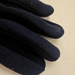 Glove, as reported by GVB using iLost