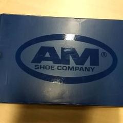 Cipősdoboz, amint azt RET az iLost segítségével jelentette.