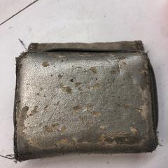 Portemonnee de Jong, ako bolo nahlásené Free Festival / Summerpark Festival pomocou iLost