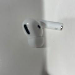 AirPods 1 piece R, segons ha informat TU/e - Receptie Atlas mitjançant iLost