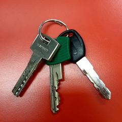 Chaves, segundo informou UvA REC usando iLost